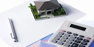 Calculator cum să calculeze costul de case de constructii din busteni