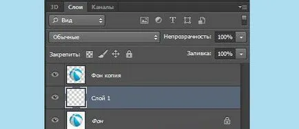 Pentru a completa stratul de culoare în Photoshop - instrucțiuni pentru începători