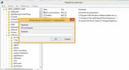 Cum de a merge la registry în Windows 10