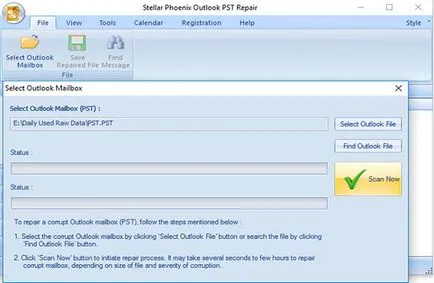 Как да се възстановят изтрити данни в имейли от Microsoft Outlook (PST)