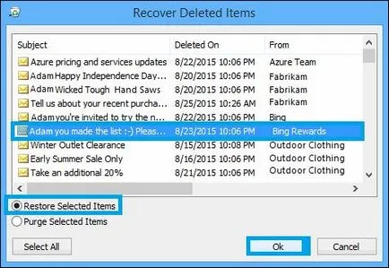 Как да се възстановят изтрити данни в имейли от Microsoft Outlook (PST)