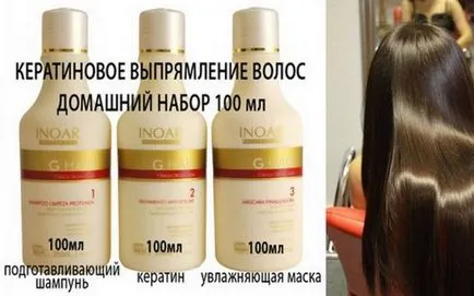 Keratin hajkiegyenesítő otthon szerek és vélemények