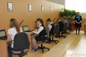 Computer diagnosticare orientare profesională, Centrul pentru Educație și Orientare Profesională