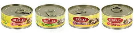 Консерви Berkley