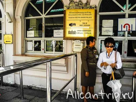 Royal Palace Bangkok