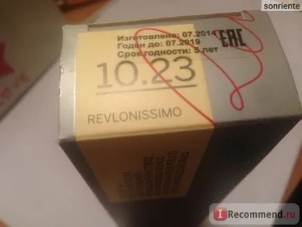 Par Colorare Revlon revlonissimo NMT superblondes - «- da! Pictura la domiciliu! metodă