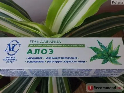 Cremă-gel pentru fata Neva Cosmetice aloe - „gel cu aloe buget - un concurent demn de celebrul