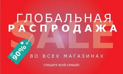 Логиката на вземане на решения и използването му в маркетинг