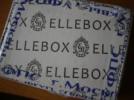 cutie de selectivă limitată din ellebox - Elena Cemezov