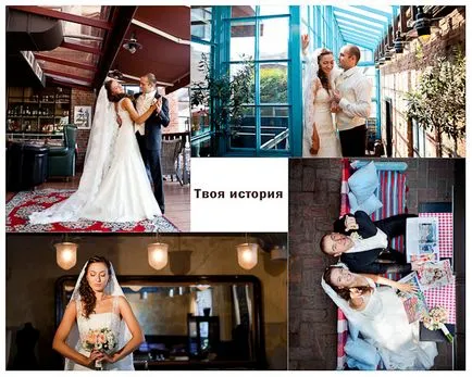 A legjobb helyek egy esküvő fotózást Rostov-on-Don