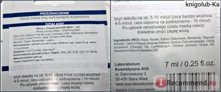 Masca ava Laboratorium enzimatice de curățare - „inteligent, enzima masca! efect după