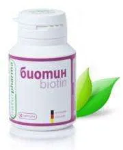 Vitamina h (biotin) - proprietățile sale de utilizare, doza zilnică necesară