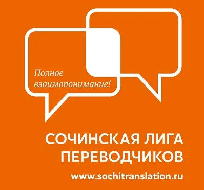 Международен конкурс за млади изпълнители 