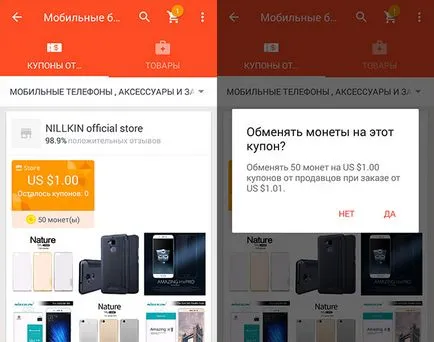 Mobile aliekspress bónuszok keresni érmék és csere