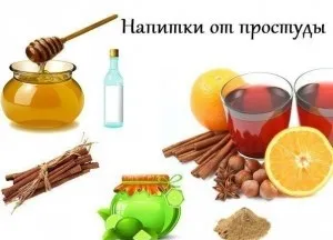 Мляко с мед при студени рецепти лекарства