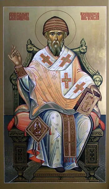 Ima kezelésére irányuló szent Saint Spyridon