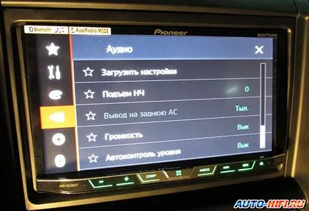 Създаване кола пионер AVH-x5700bt система с субуфер