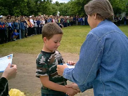 Нашият първокласен, samgrad!