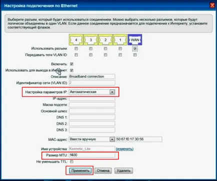 Configurarea start keenetic router ZYXEL