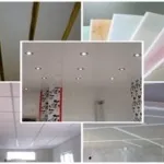 Pvc окачен таван, монтаж технология