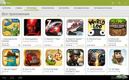 Ne töltsön le alkalmazásokat a Play Store hibajavító