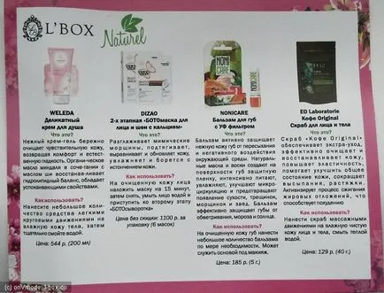 Esetleg doboz Eredeti október naturel box