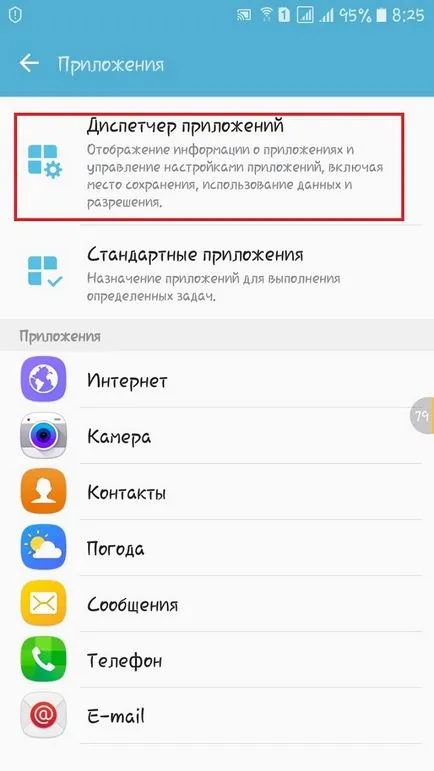 Ne töltsön le alkalmazásokat a Play Store hibajavító