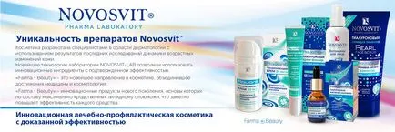 Novosvit - produse cosmetice anti-îmbătrânire