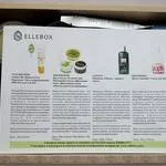 Áttekintés dobozok ellebox Naturel expertoza