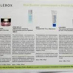 Áttekintés dobozok ellebox Naturel expertoza