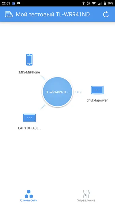 Áttekintés tp-link kötélen alkalmazás konfigurálható otthoni wi-fi okostelefon