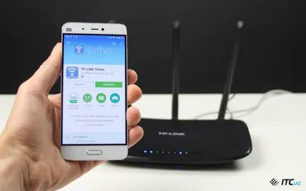 Преглед заявление TP-LINK връзвам да настроите домашна Wi-Fi смартфони