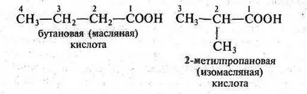 Chimie organică (2) - Tutorial, pagina 3