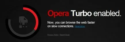 Opera как да включите режима на турбо