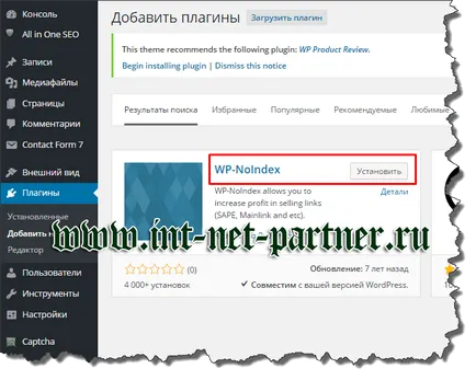 Optimalizálása blog 10 fő módon