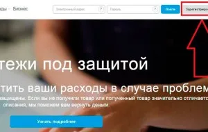 Особености на процеса на създаване на дамска чанта PayPal