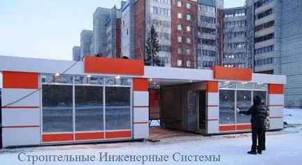 Автобусните спирки и комплекси за производство и продажба