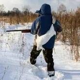 Ловни заекът на проследяване