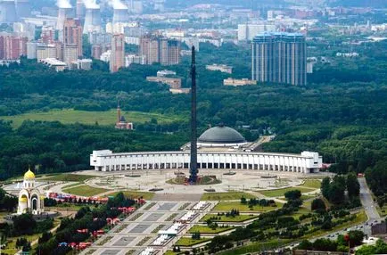 Victory Park на Poklonnaya Hill