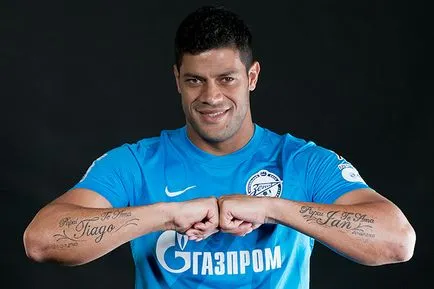 Pavlyuchenko, Hulk și alți jucători din Premier League cu tatuaj
