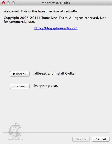 Lekötve jailbreak iOS 5