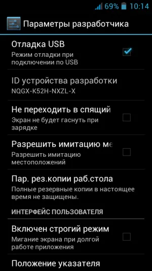 Törölt fájlokat android telefon