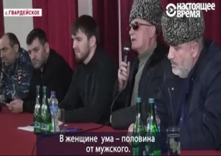 A szociális hálózatok megvitatása, hogyan Ramzan Kadyrov, egy nő művelt, RUSBASE