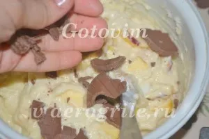 Sütemény a kenyér gép recept