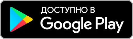 Писма на Св Амброуз на Оптинските