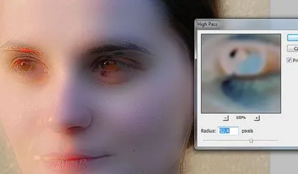 Photoshop - как да се приведе в кожата, без загуба на текстура