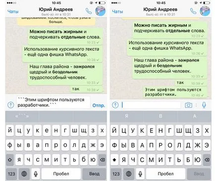 WhatsApp scrie în diferite fonturi