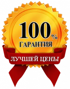 Beszerzése, yctanovka és telepítése álmennyezetek megfizethető áron Irkutszk - a cég dimenzió