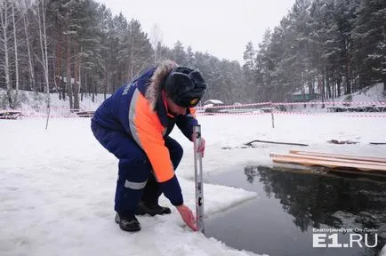 Pocăiți-vă, răspândirea unt de corp și cum să se scufunde pentru a se arunca cu capul în font Boboteaza