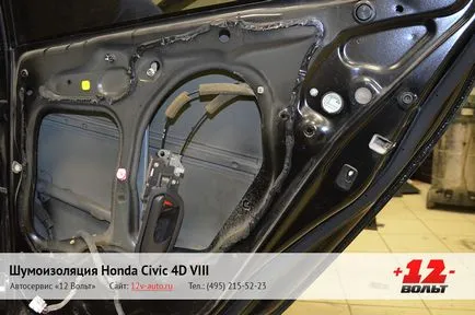 Izolație completă honda civic viii 4d (Honda Civic 8) Raportul de fotografie - 12 volți